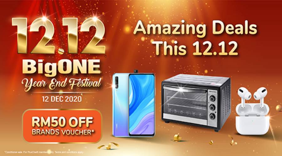 Don’t Forget Our 12.12 BigONE Year End Festival! 