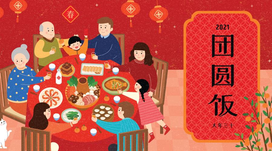 The Niu Normal: 5 Auspicious CNY Recipes to Make Far From Home