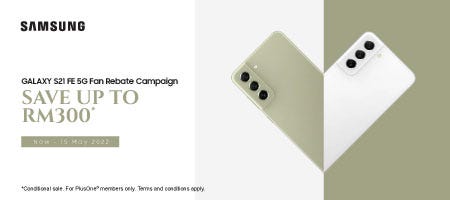 SAMSUNG GALAXY S21 FE 5G Fan Rebate Campaign