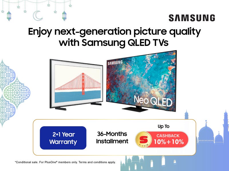 Samsung QLED Promo