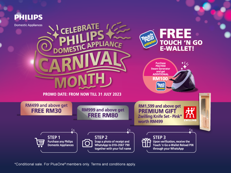 Philips Carnival Month