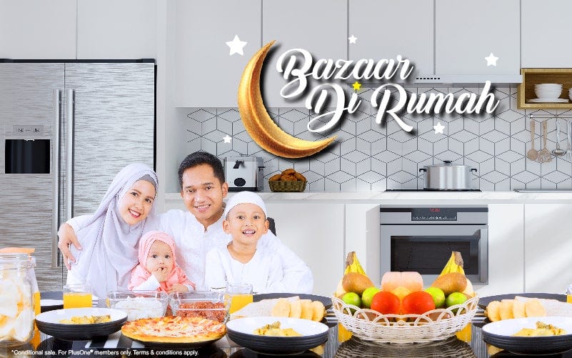 Ramadan Bazaar Landing Page