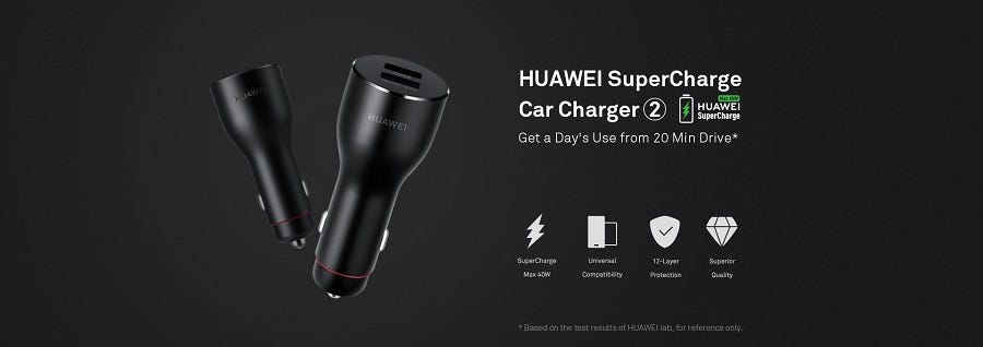 Huawei SuperCharge Car Charger 2 HUA-CP37-40WCHARGE